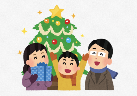 【急募】お前らの今のところのクリスマスの予定