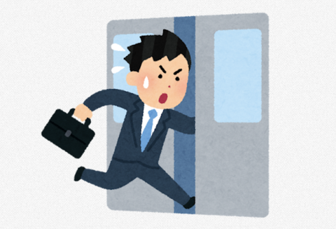 一日8時間拘束される社会人マジでつらくね？学生時代に戻りたい…